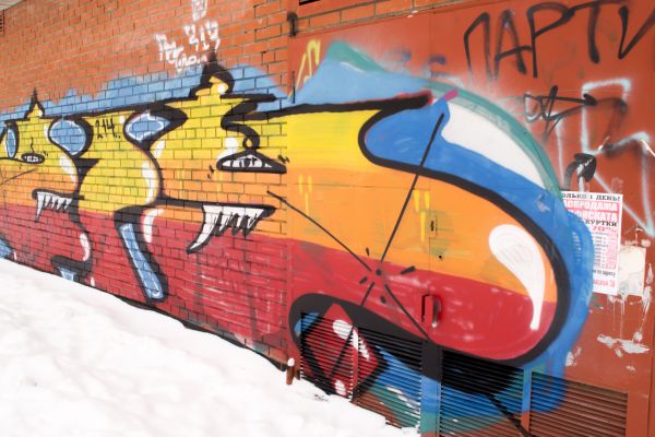 Brick Graffiti Removal in Lawrence